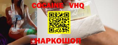 метадон Краснознаменск