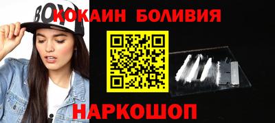 метадон Краснознаменск