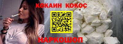 метадон Краснознаменск