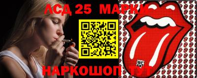 метадон Краснознаменск
