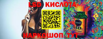 метадон Краснознаменск