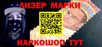 кокаин премиум Краснодар