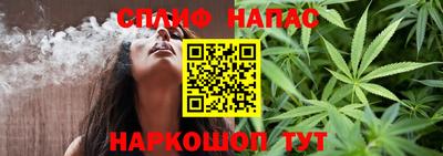 прущий лед Краснокаменск