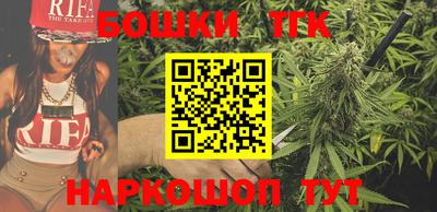 кокаин премиум Краснодар