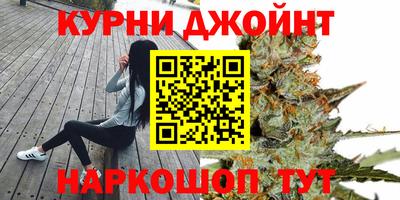 прущий лед Краснокаменск