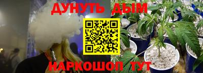 метадон Краснознаменск