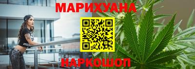 метадон Краснознаменск