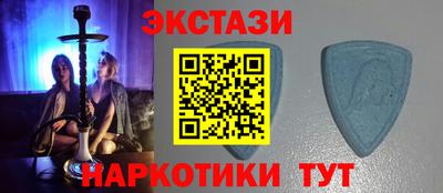 метадон Краснознаменск