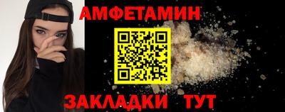 метадон Краснознаменск
